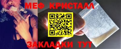 2c-b Коммунар