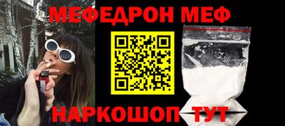 apvp Конаково