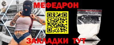 apvp Конаково