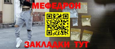 apvp Конаково