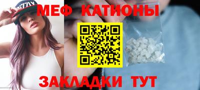 мдпв Комсомольск-на-Амуре