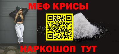 мдпв Комсомольск-на-Амуре