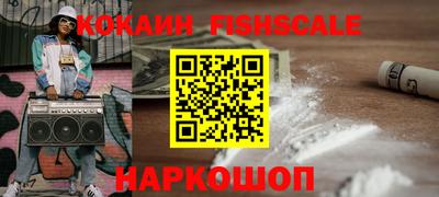 apvp Конаково