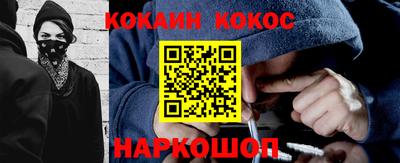apvp Конаково