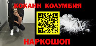 apvp Конаково