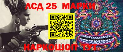 2c-b Коммунар