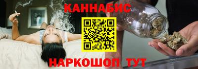 2c-b Коммунар