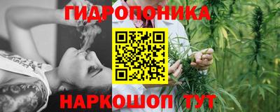 2c-b Коммунар