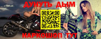 2c-b Коммунар