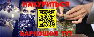 мдпв Комсомольск-на-Амуре