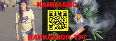 2c-b Коммунар
