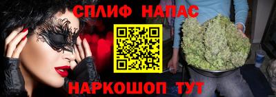 apvp Конаково