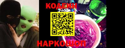 2c-b Коммунар
