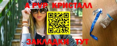 2c-b Коммунар