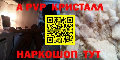 2c-b Коммунар