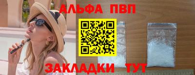 2c-b Коммунар