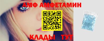 apvp Конаково