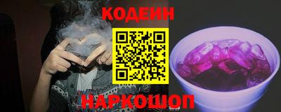 2c-b Коммунар