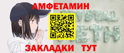 мдпв Комсомольск-на-Амуре