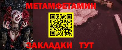 мдпв Комсомольск-на-Амуре