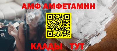 2c-b Коммунар
