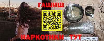 мдпв Комсомольск-на-Амуре