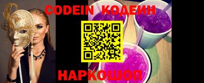apvp Конаково