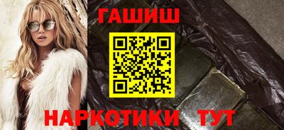 мдпв Комсомольск-на-Амуре