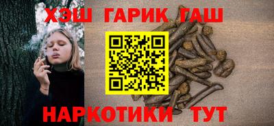 2c-b Коммунар