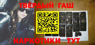 мдпв Комсомольск-на-Амуре
