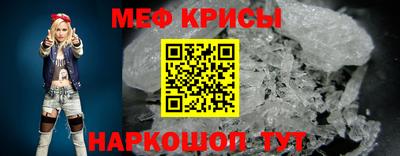 2c-b Коммунар