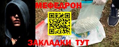 2c-b Коммунар