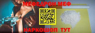 2c-b Коммунар