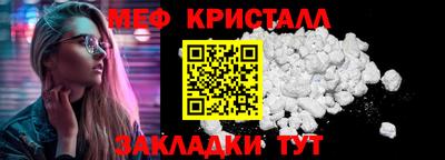 мдпв Комсомольск-на-Амуре