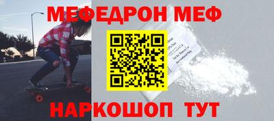 мдпв Комсомольск-на-Амуре